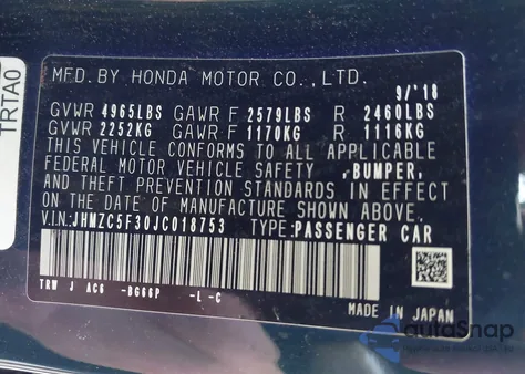 2018 Honda Clarity Plug-In Hybrid Touring из США, поврежденный, VIN JHMZC5F30JC018753